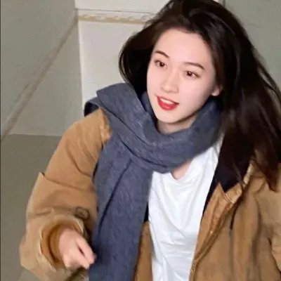 爱自皮肤